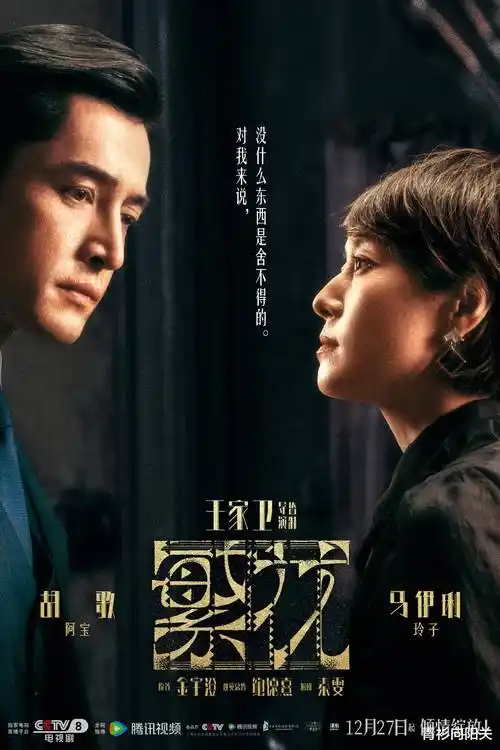 重生之我在县城开超市 西瓜影院短剧免费看