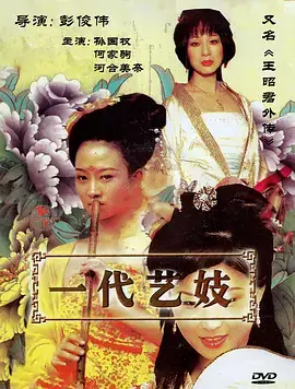 三十秒心动 短剧在线免费看